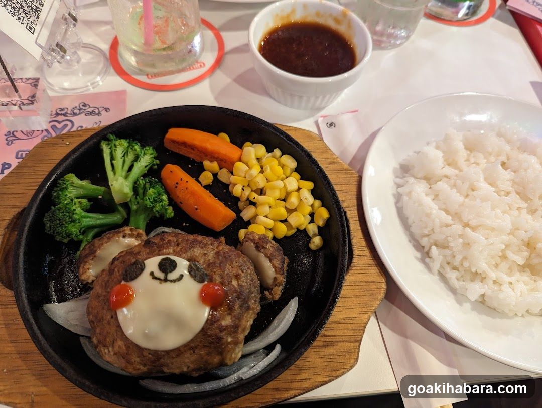 Panda Burger Meal