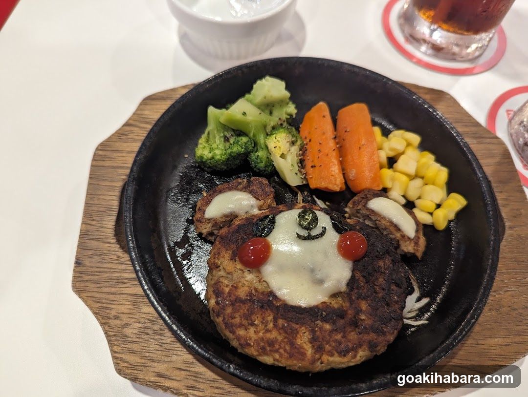 Served Dish with Meat Patty and Vegetables