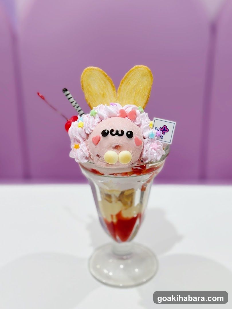 Kawaii Dessert Sundae
