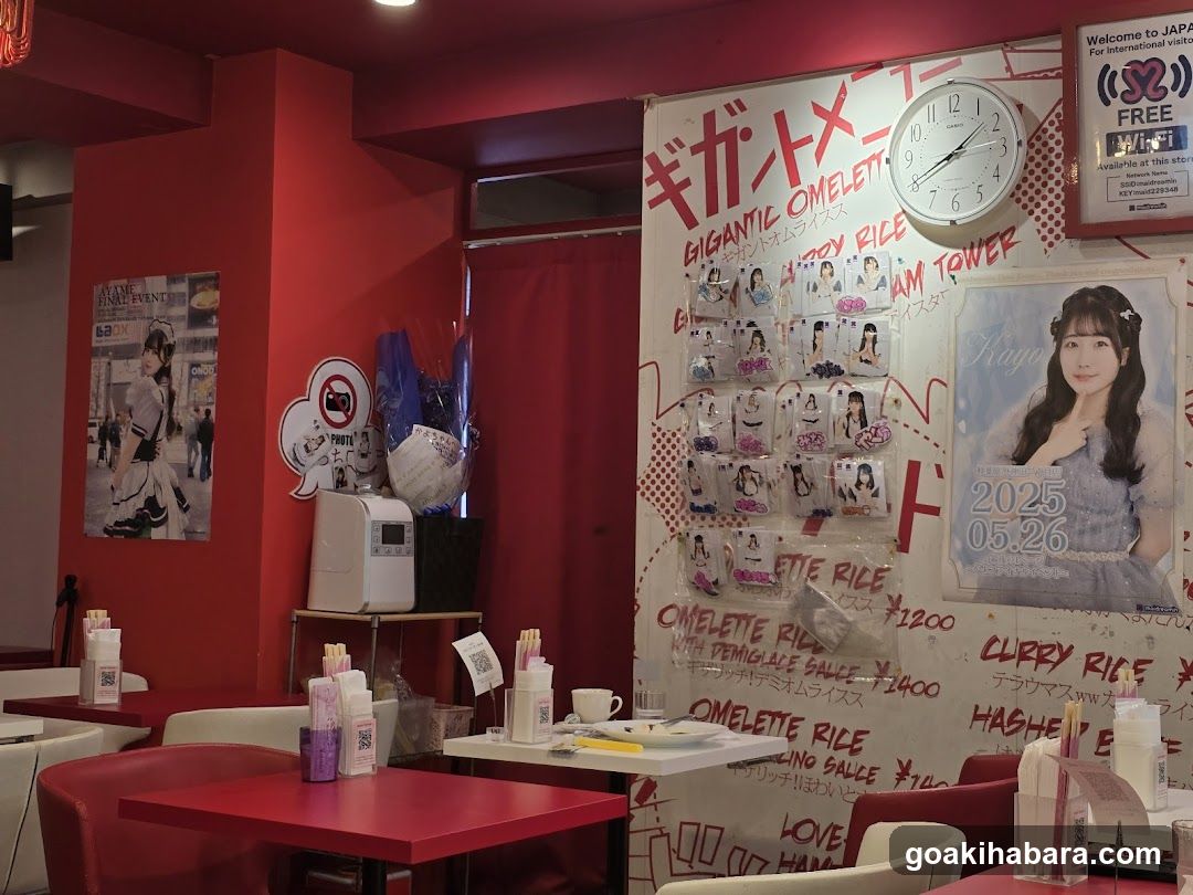 Gigantomele Restaurant Interior