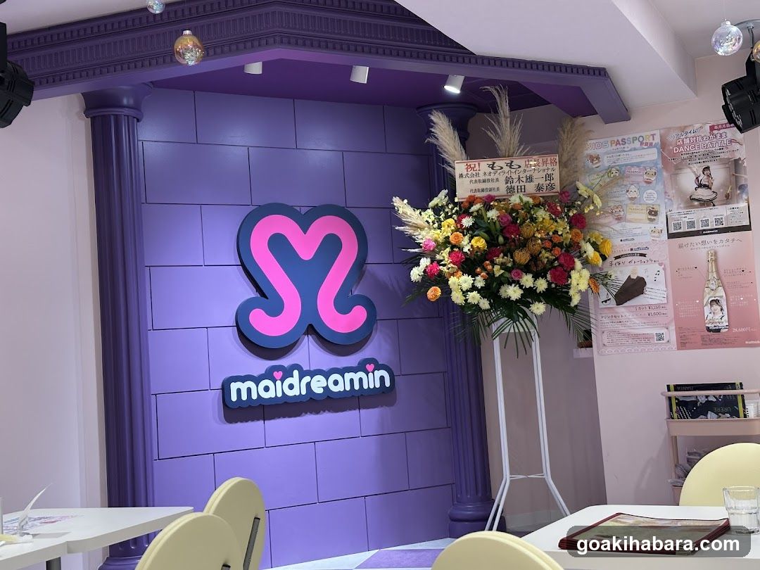 Maidreamin Interior