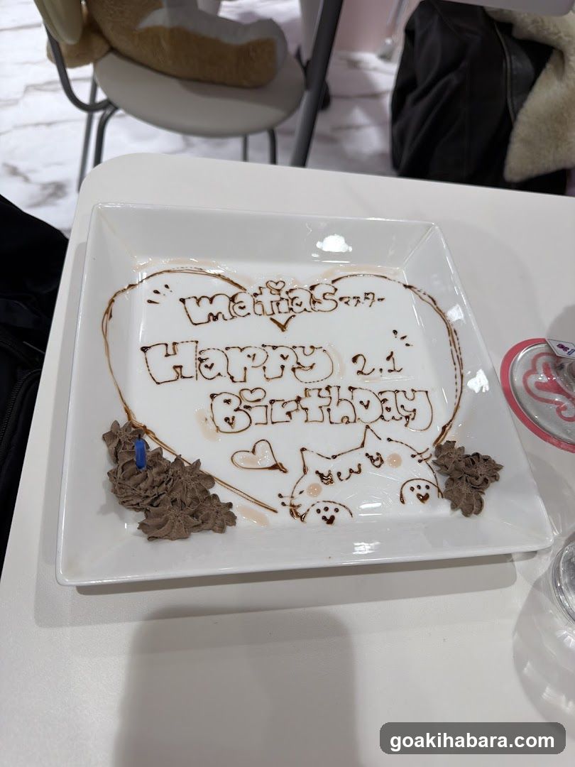 Chocolate Cake Design
