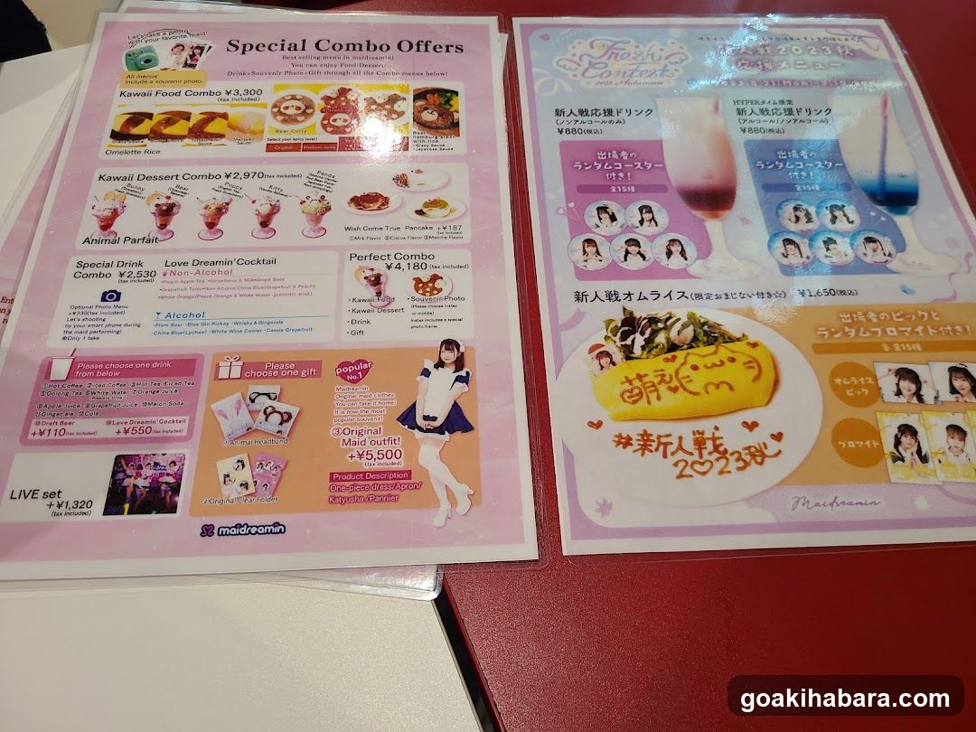Special Combo Offers Menu