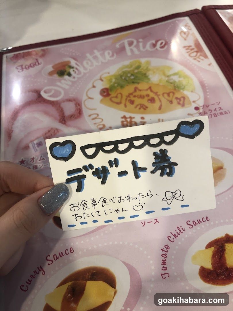 Omelette Rice Menu with Handwritten Note