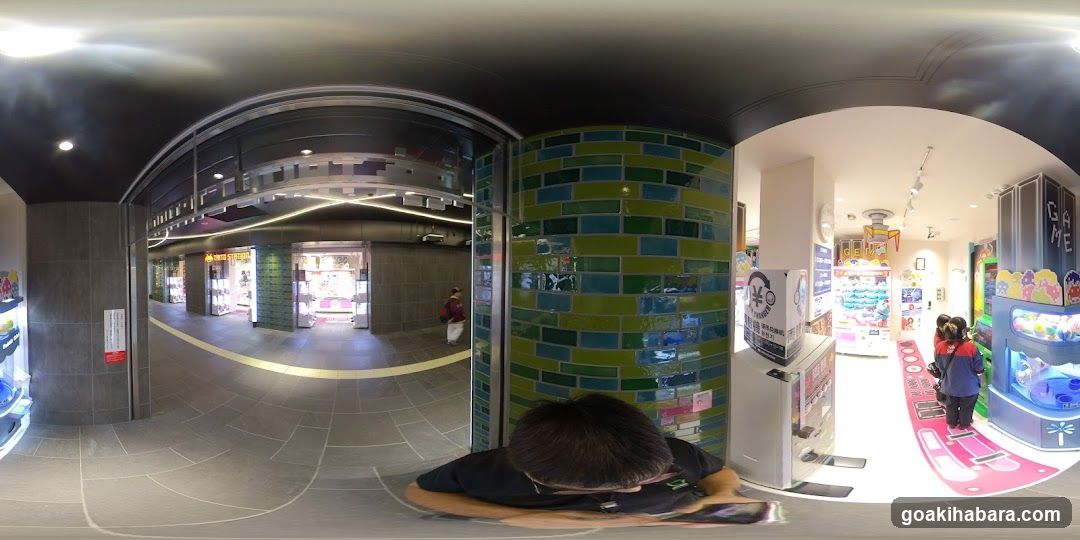 Interior of a mall or arcade area