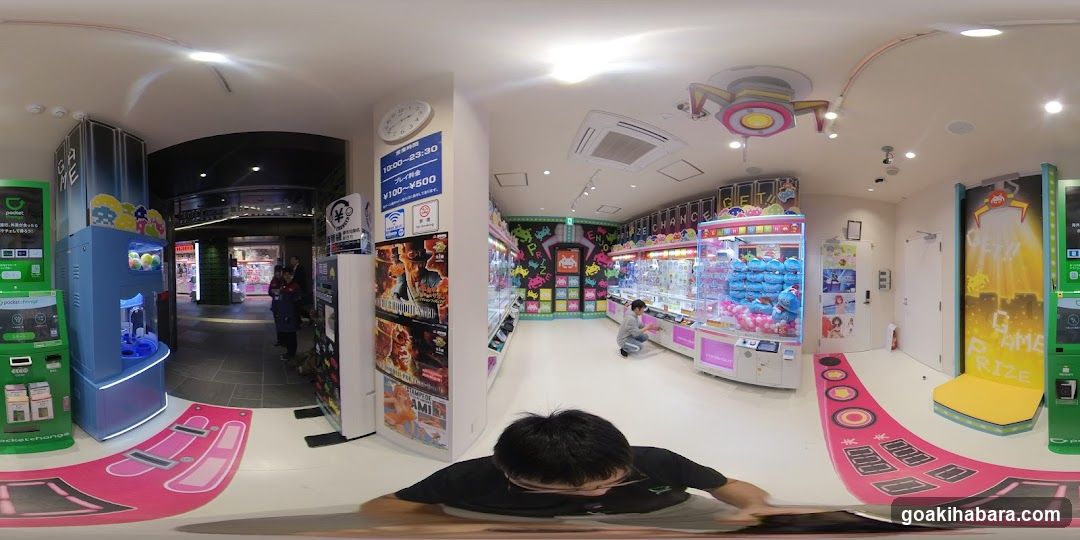 Arcade Store Interior