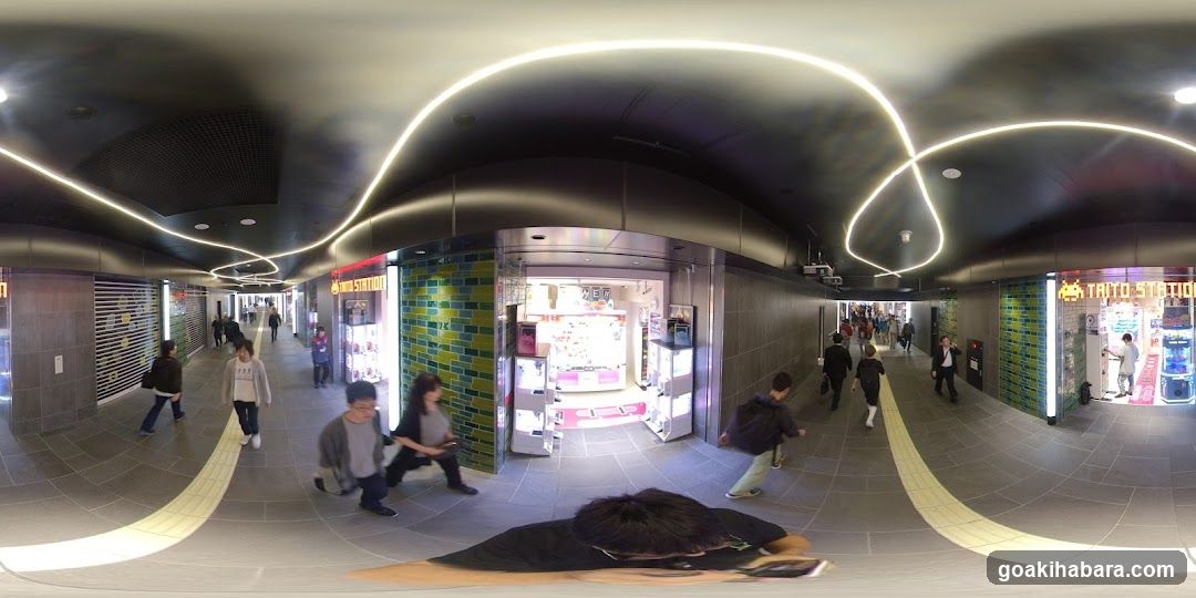 Underground Shopping Corridor