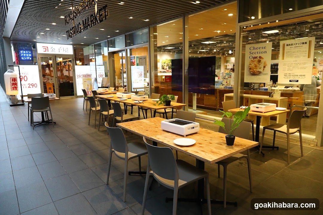 Fukushimaya Bar