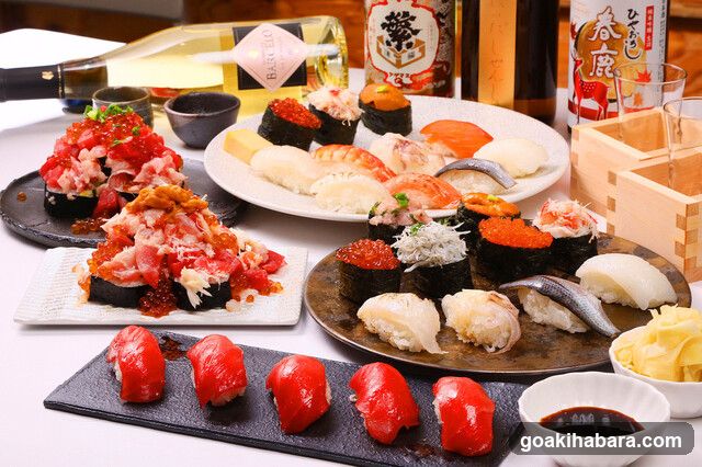 Sushi Platter Spread