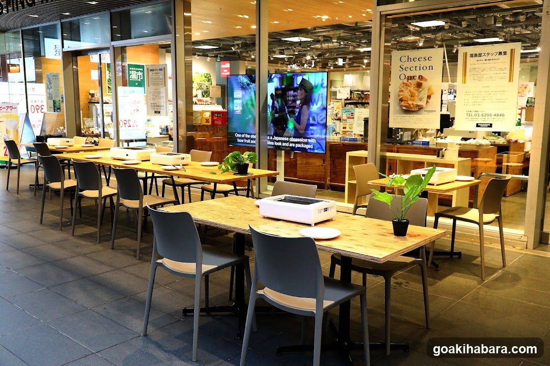 Fukushimaya Bar