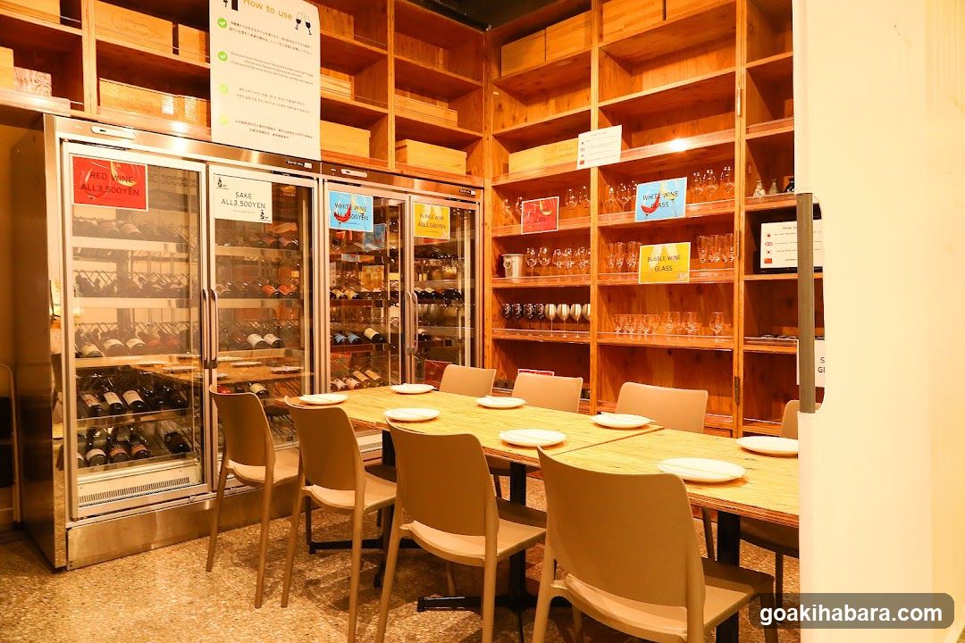 Wine Cellar Interior