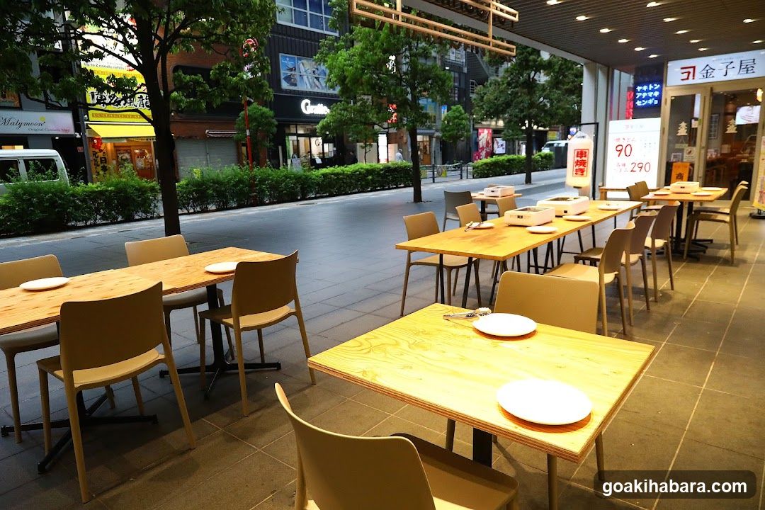 Outdoor Dining Area with Street View