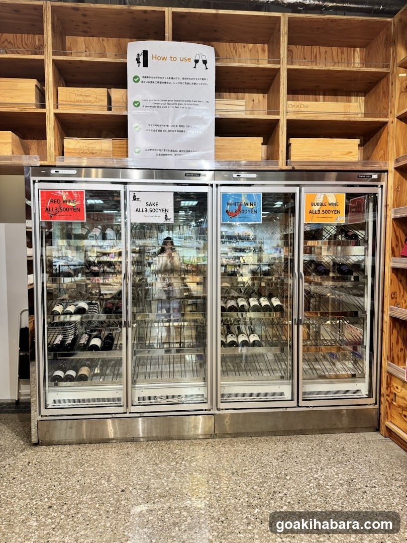 Wine Refrigerator Display