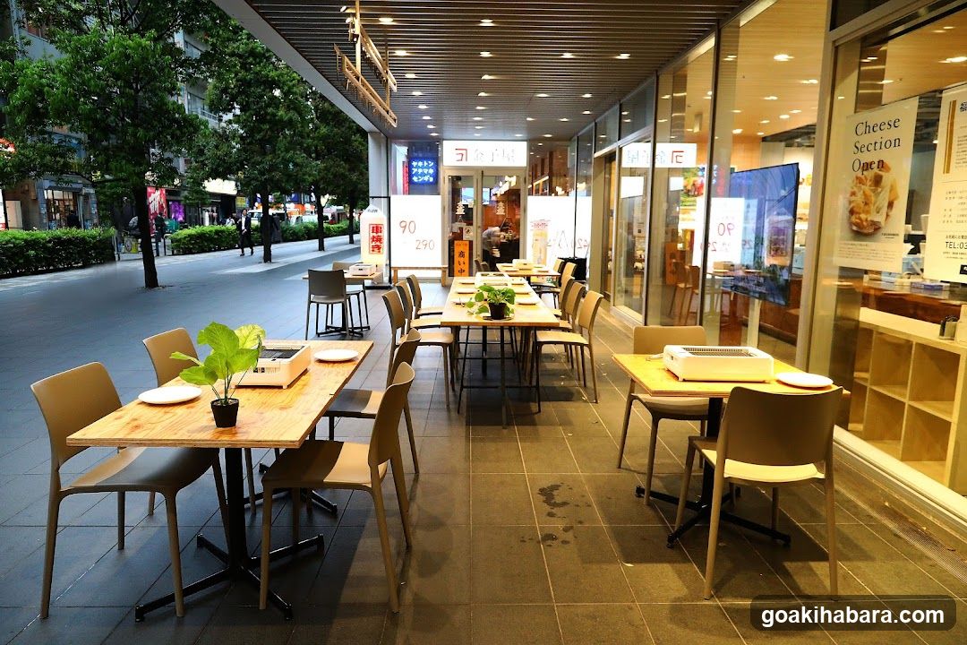 Outdoor Dining Area with Shop Entrance