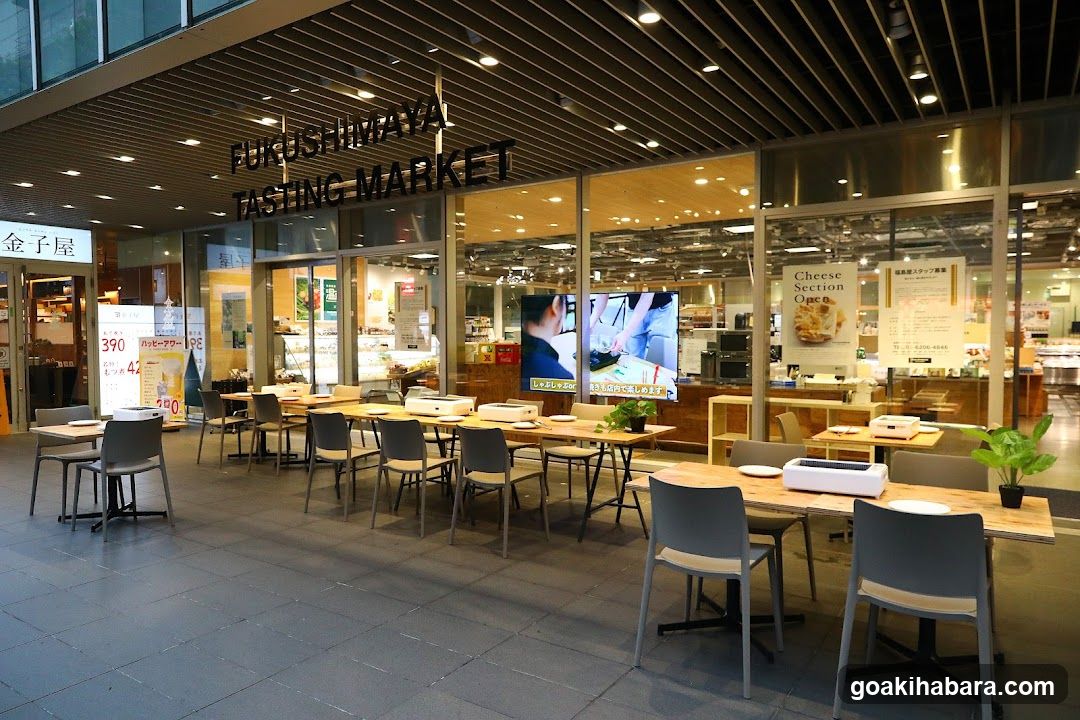 Fukushimaya Bar