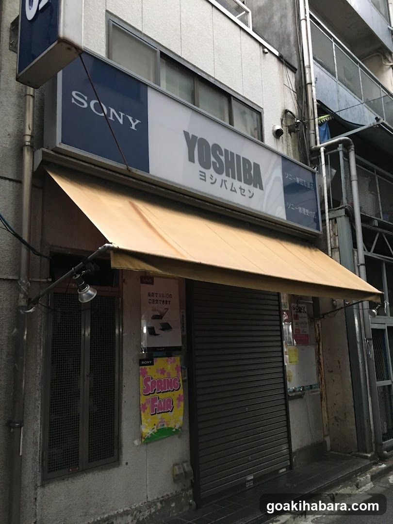 Yoshiba Electronics Co.