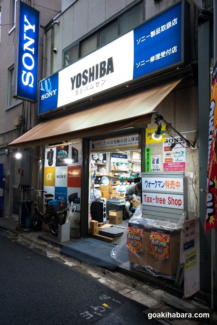 Yoshiba Electronics Store Front