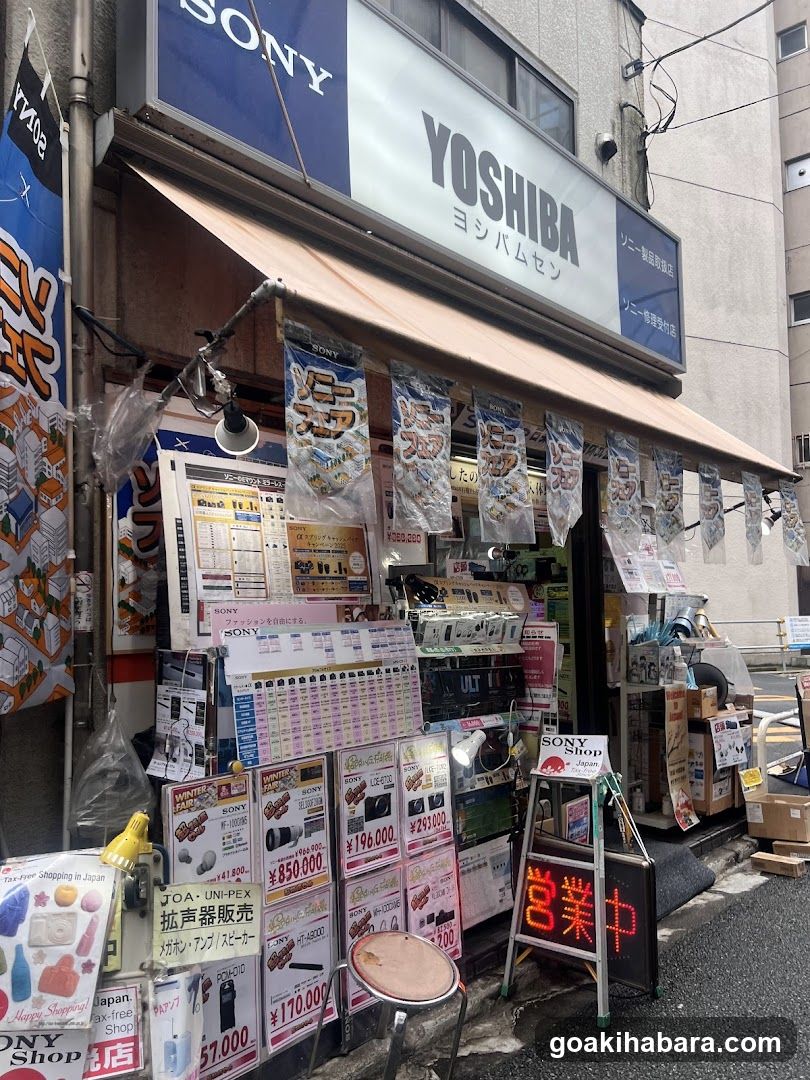 Yoshiba Electronics Store Front