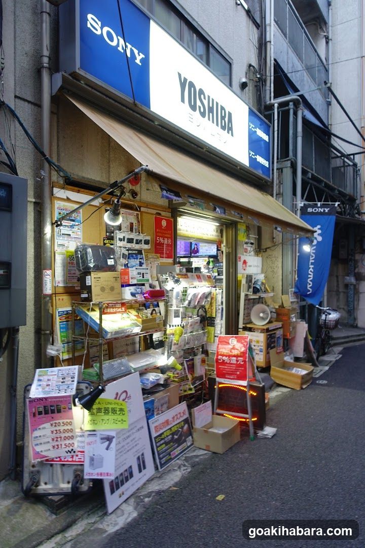 Yoshiba Electronics Store Front