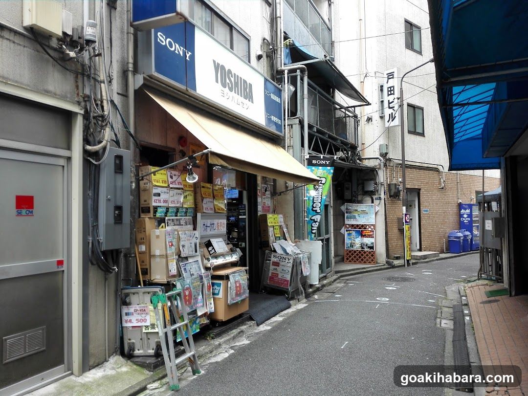 Street View of a Japanese Alleyway