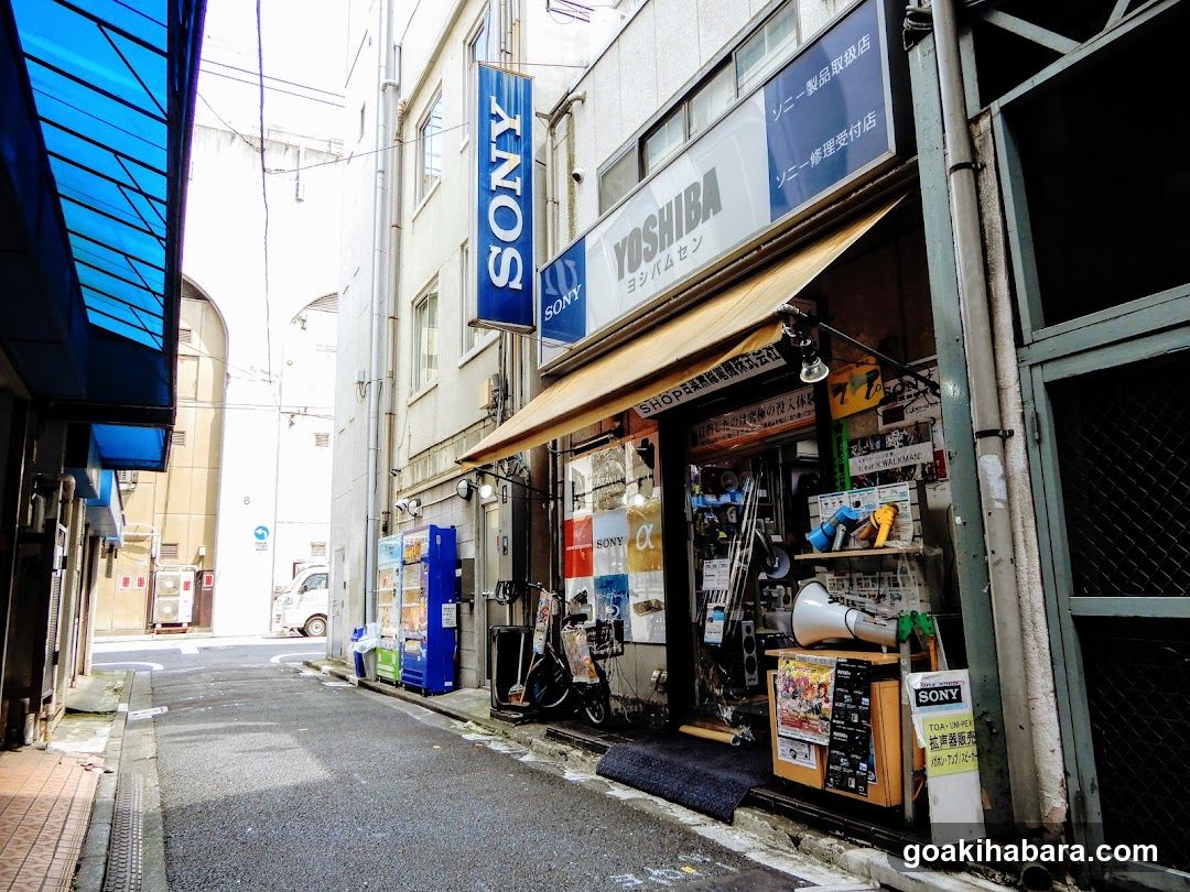 Sony Yoshiba Storefront