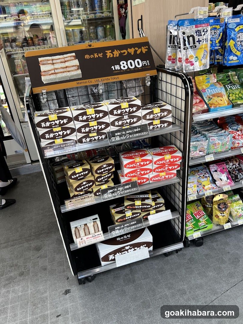 Convenience Store Interior Display