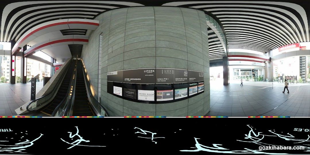 LIFORK and UDX Plaza Entrance Area