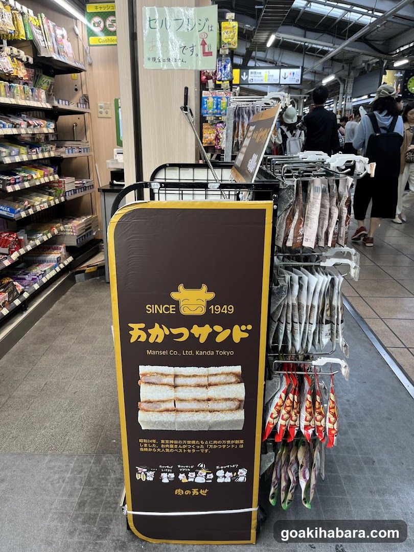 In-Store Display with Snack Products
