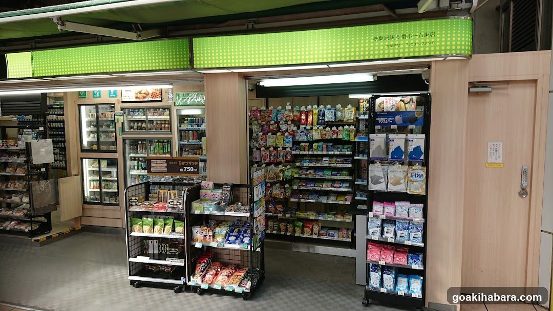 Convenience Store Interior