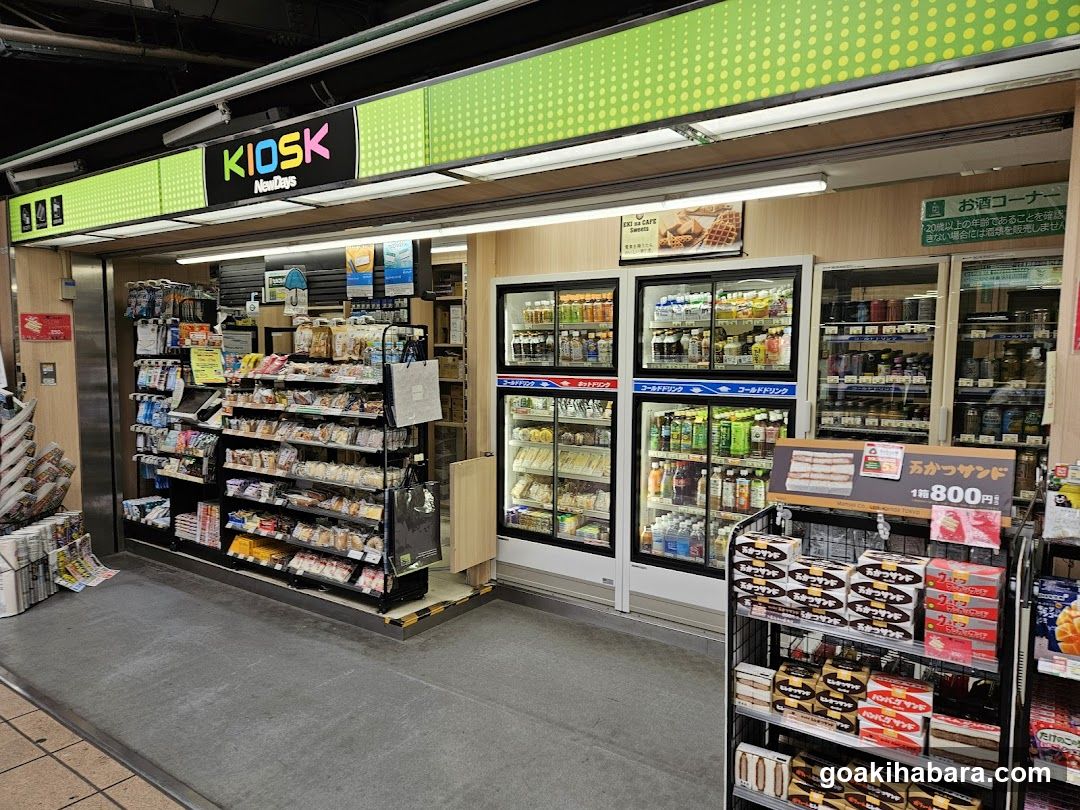 Kiosk Noodle Shop Front