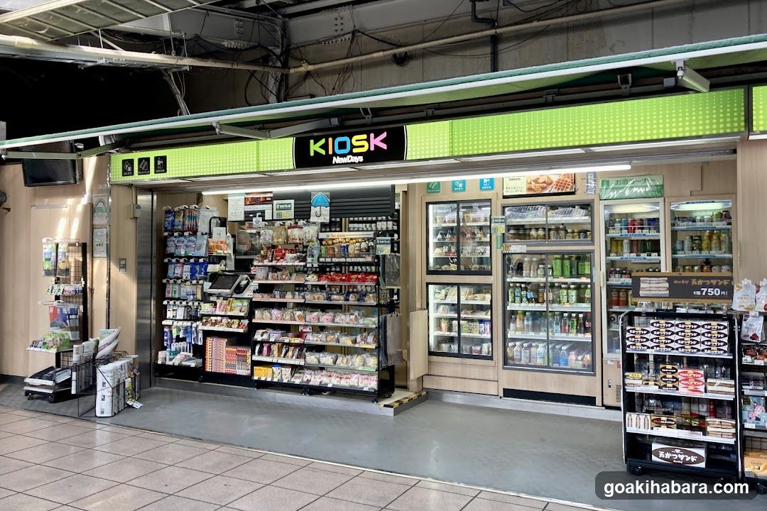 Kiosk Minsho Storefront