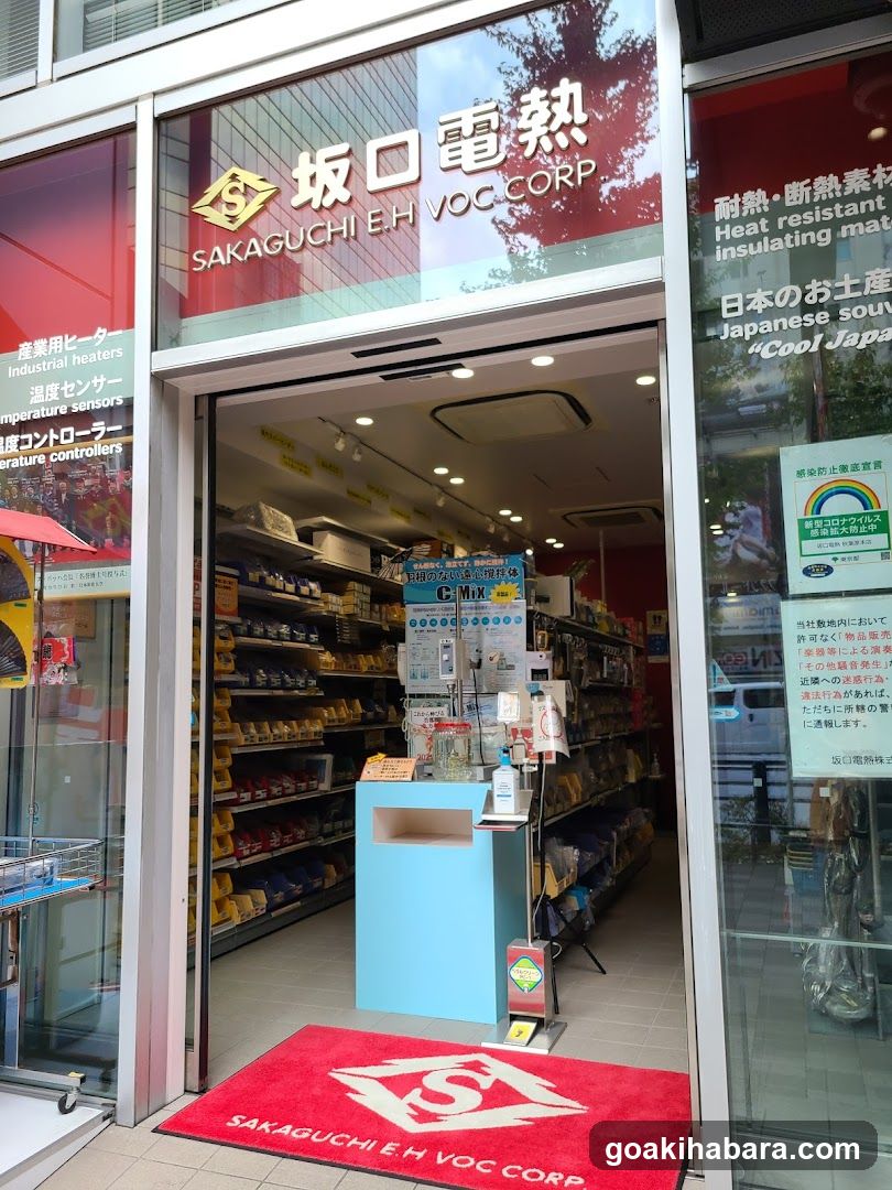 Sakaguchi Electric Heaters Co.,