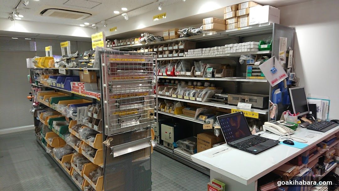 Electronics Parts Store Interior