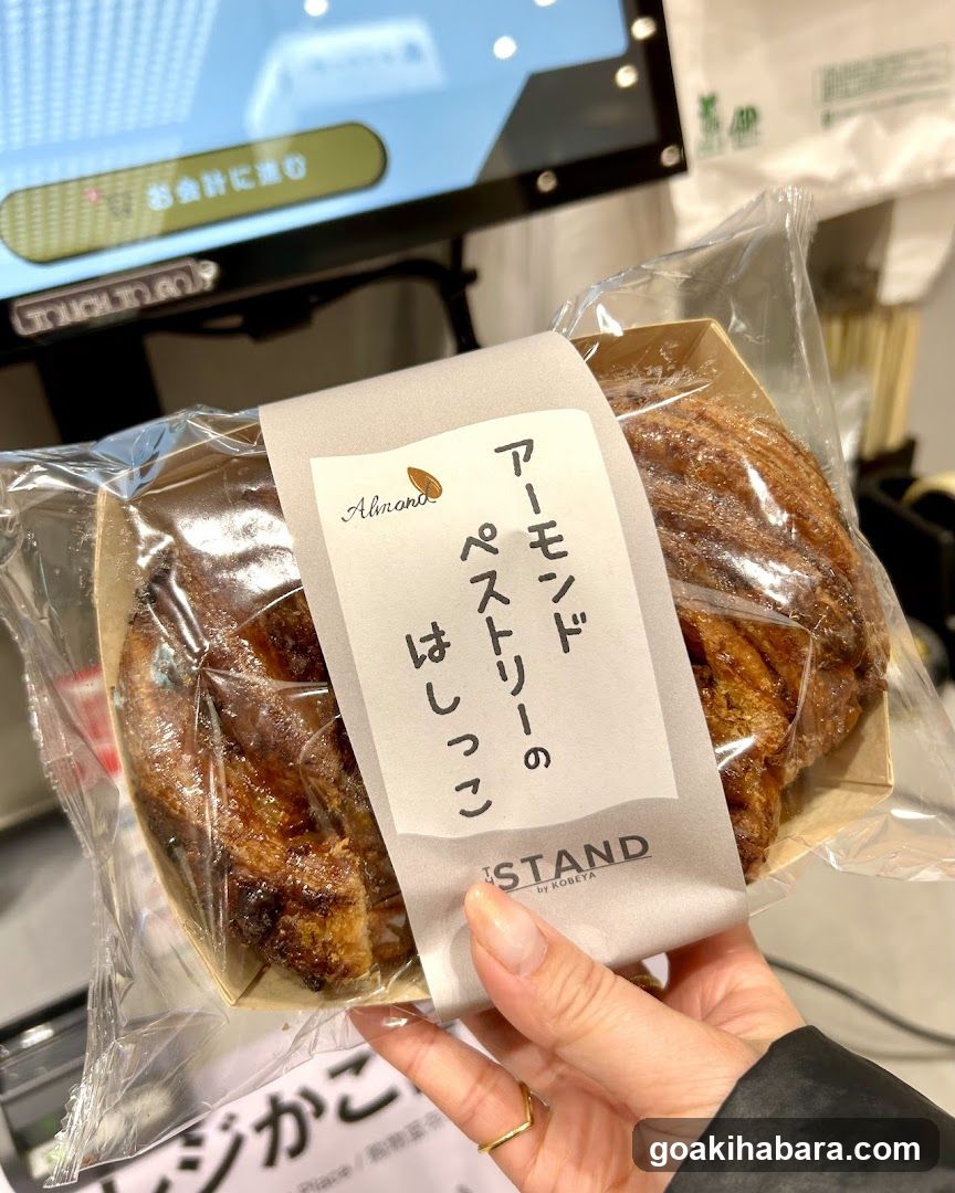 Almond Paste Cookie