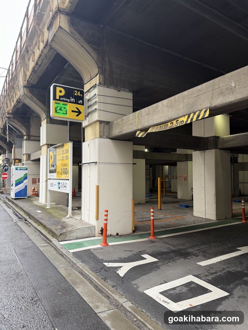 Parking in 秋葉原