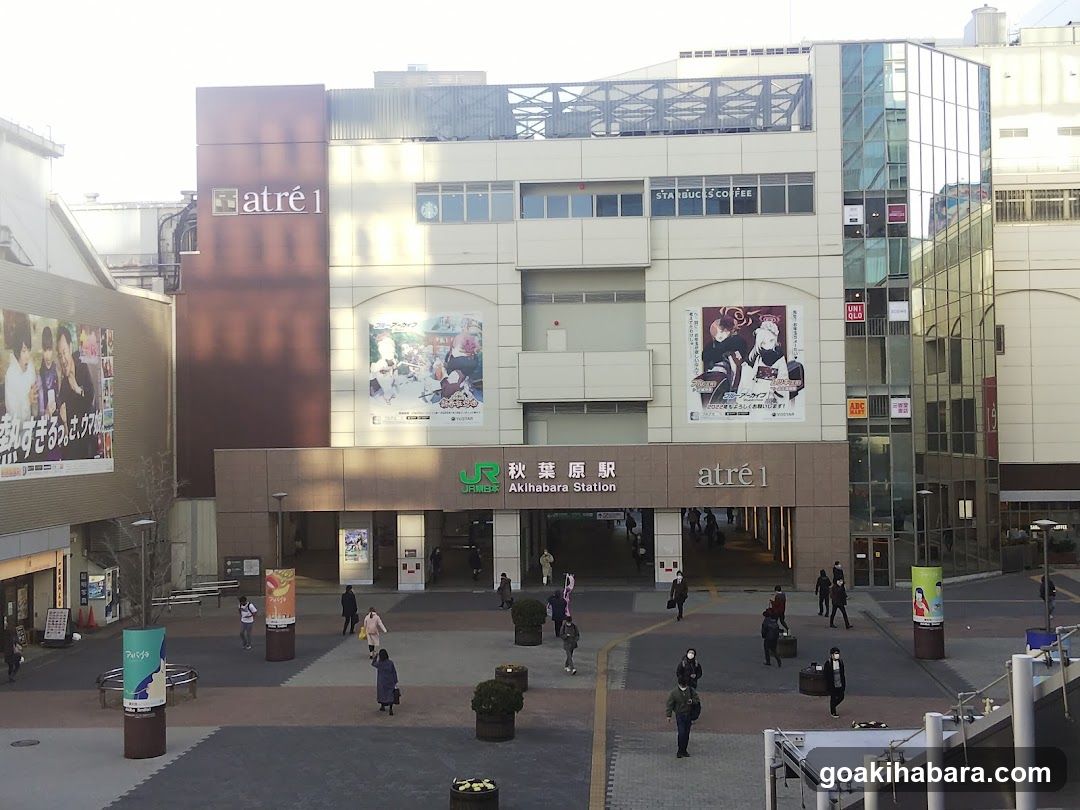 Akihabara Station Exterior