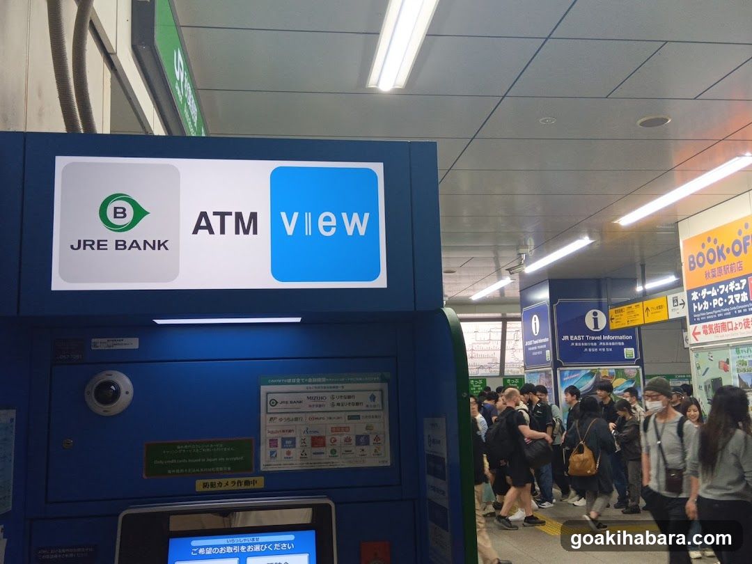 JRE Bank ATM at Station