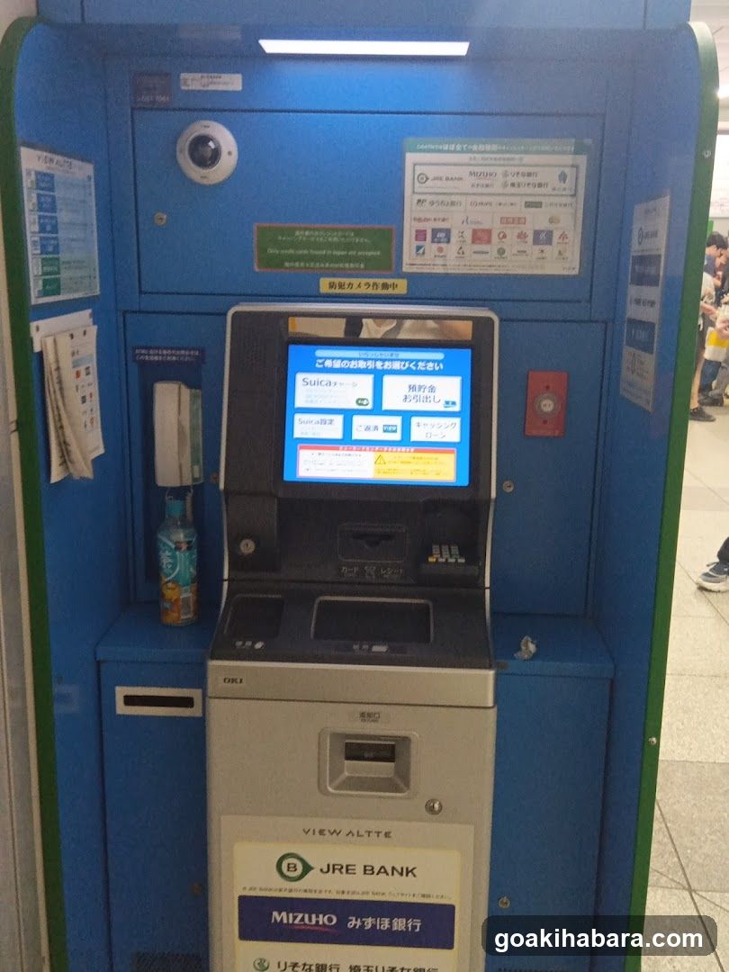 ATM Machine with Suica Payment Options