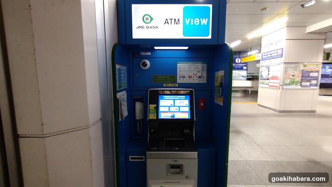 JRE Bank ATM View Machine