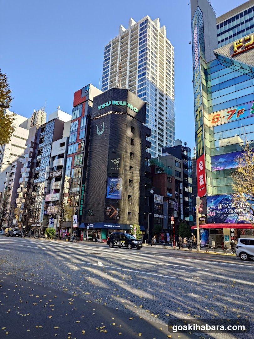 SADATEI BUILDING