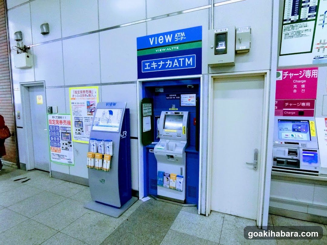 VIEW ALTTE 中央改札口券売機横