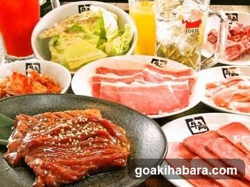 Gyu-Kaku