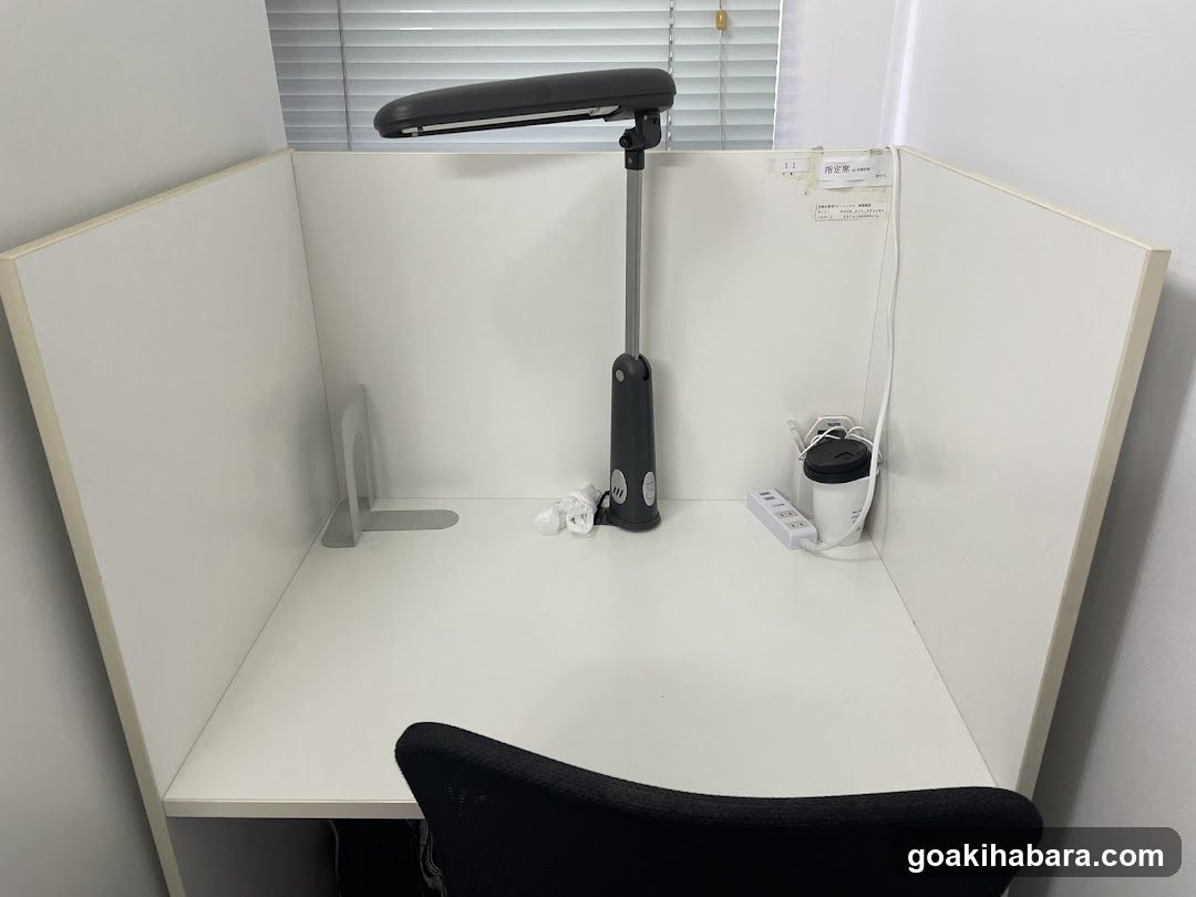 合格自習室イーミックス 秋葉原店