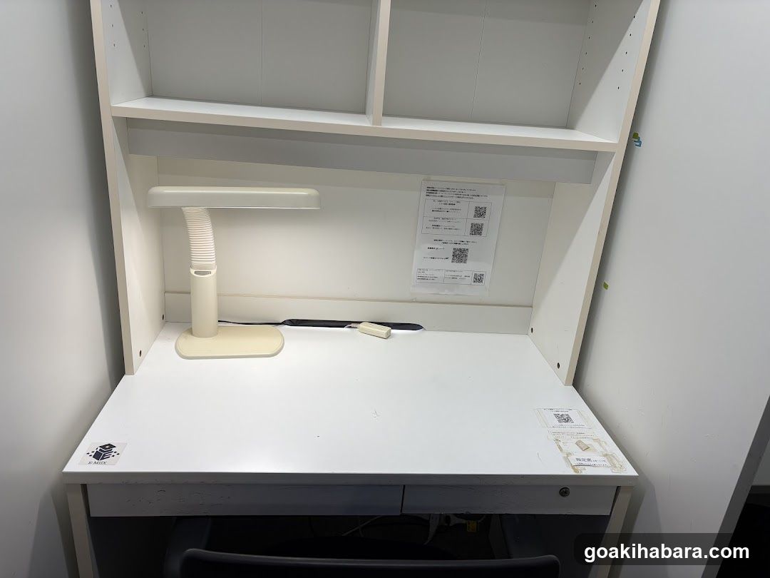 合格自習室イーミックス 秋葉原店