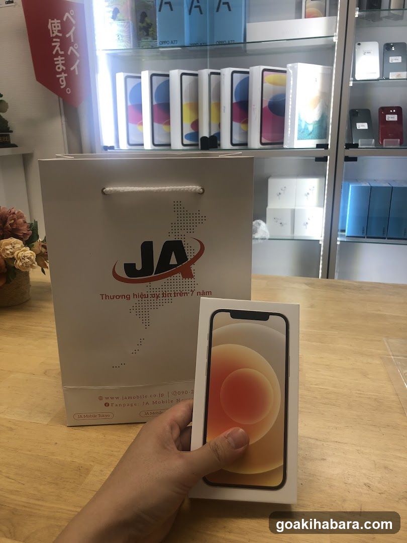 JA Mobile秋葉原店