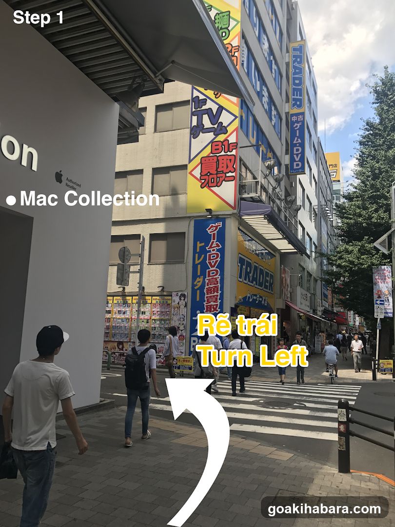 JA Mobile秋葉原店