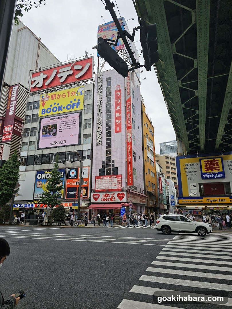 AKIHABARA ENTAS