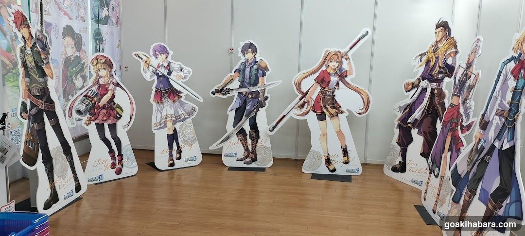 AKIHABARA ENTAS