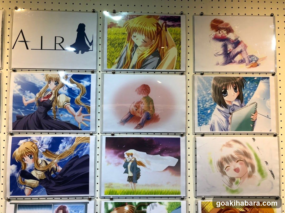 AKIHABARA ENTAS