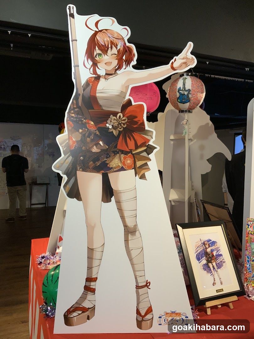 AKIHABARA ENTAS